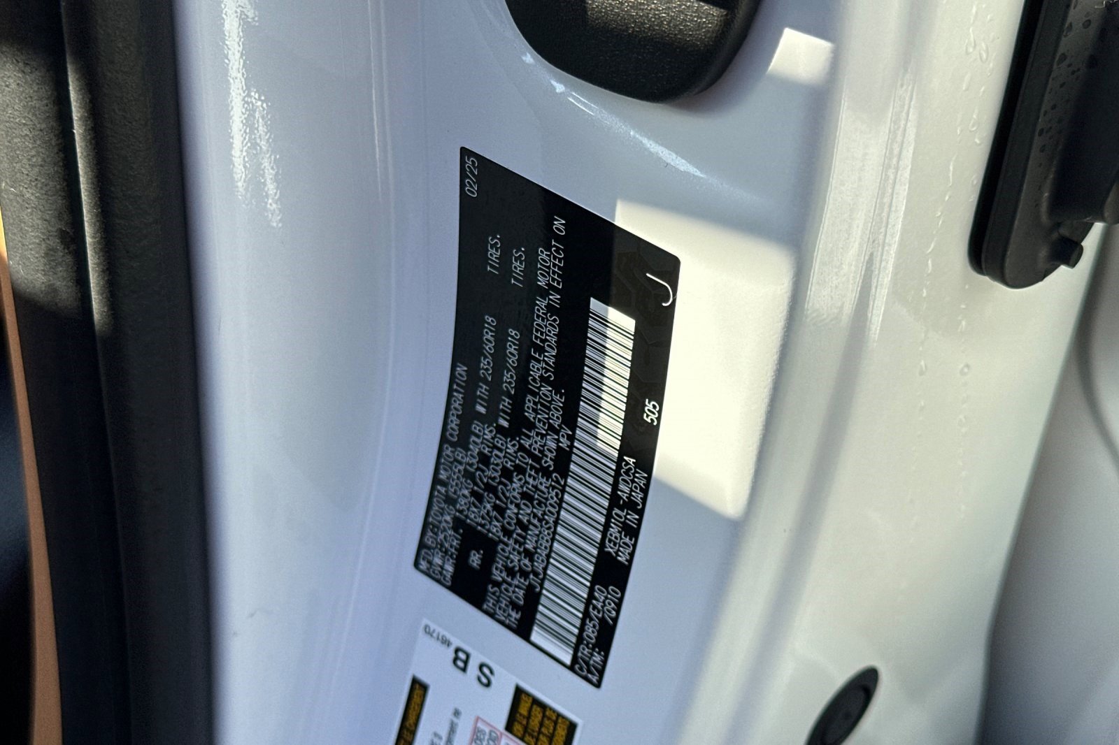 Certified 2025 Lexus RZ 300e w/ Accessory Package (2T) image 40