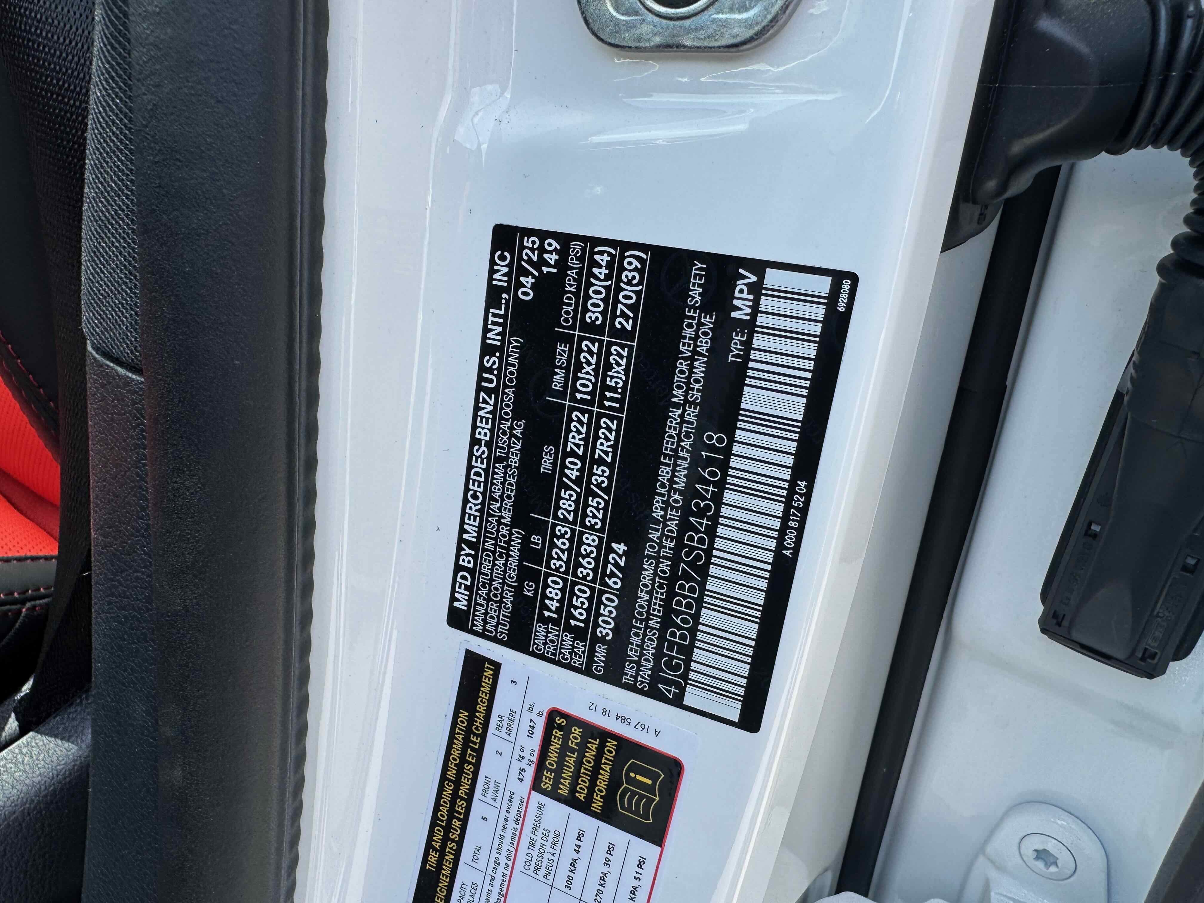 New 2025 Mercedes-Benz GLE 53 AMG 4MATIC image 35