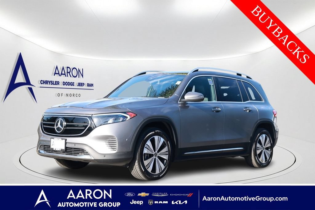 Used 2023 Mercedes-Benz EQB 300 4MATIC w/ Exclusive Package