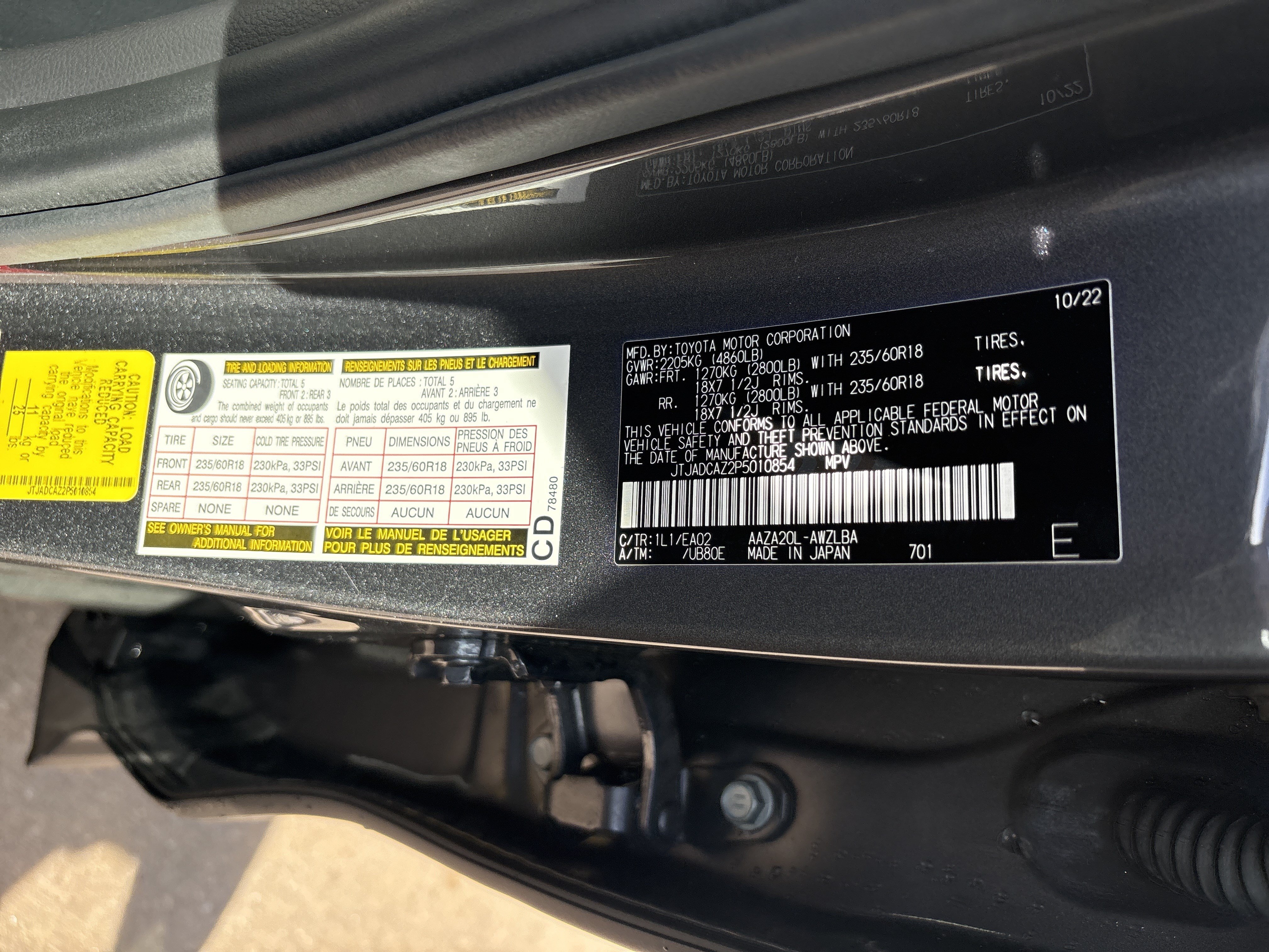 Used 2023 Lexus NX 250 FWD w/ Towing Package (2000 Lbs) image 34