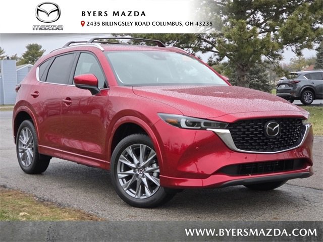 New 2025 MAZDA CX-5 AWD 2.5 S image 1