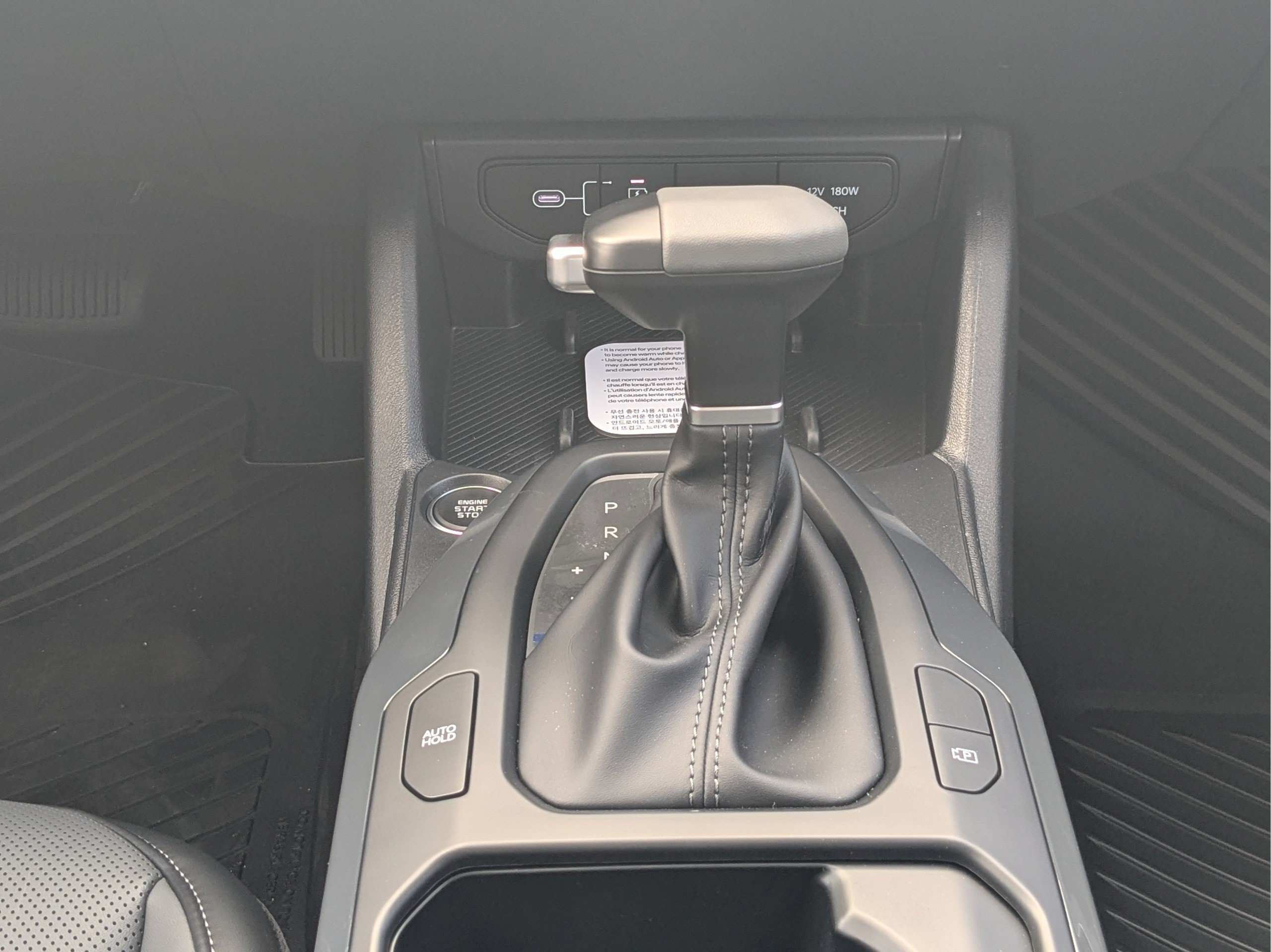 New 2026 Kia K4 EX FWD image 18