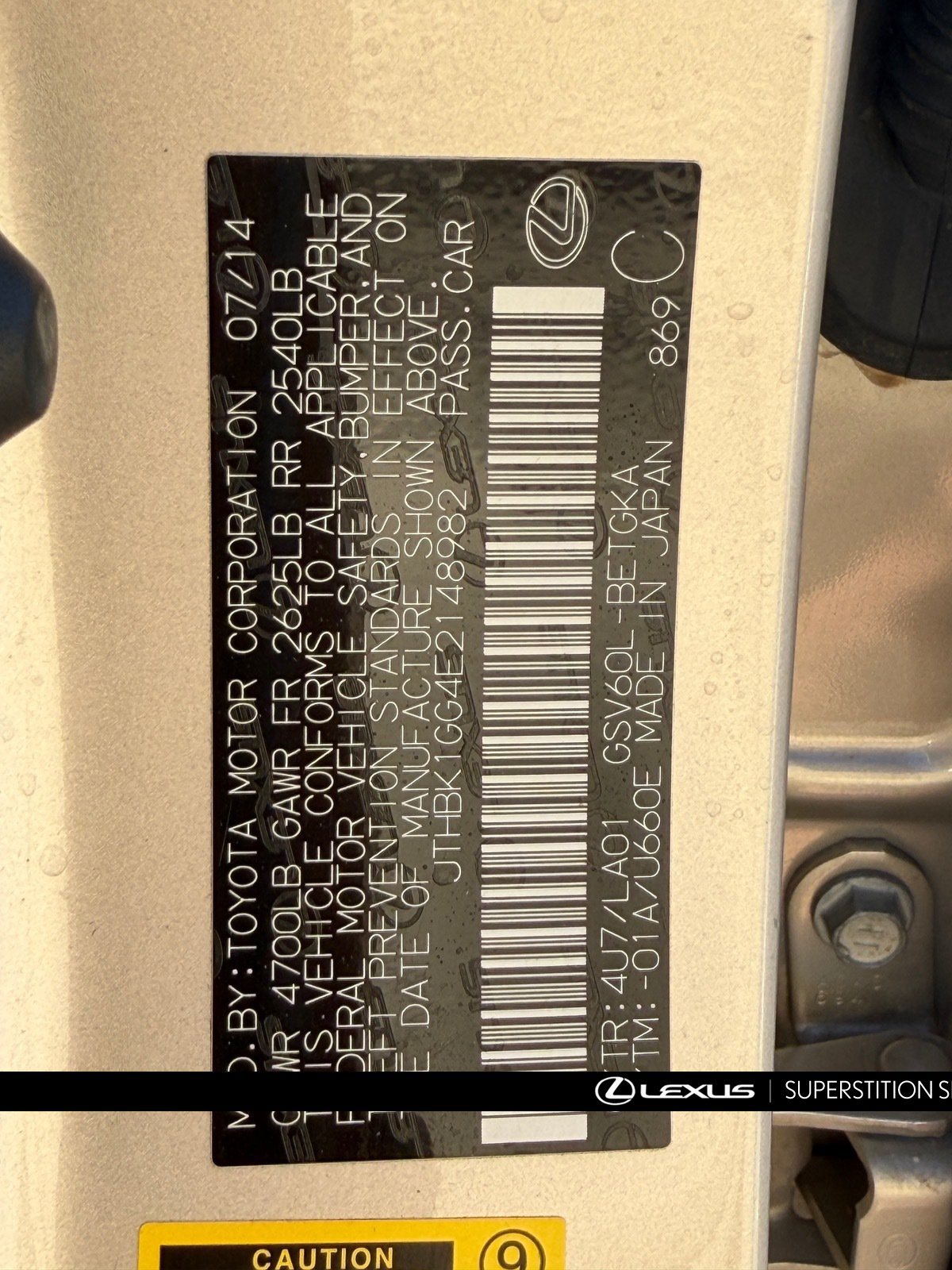 Used 2014 Lexus ES 350 w/ Premium Package FWD image 21