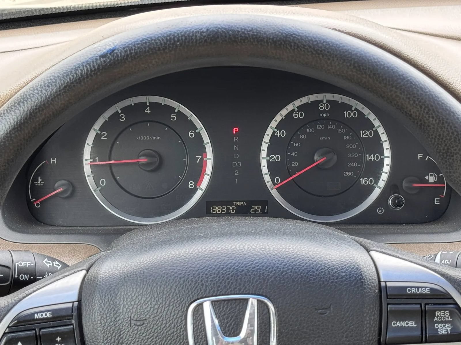 Used 2010 Honda Accord EX image 20