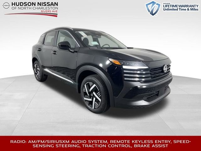 New 2026 Nissan Kicks SV