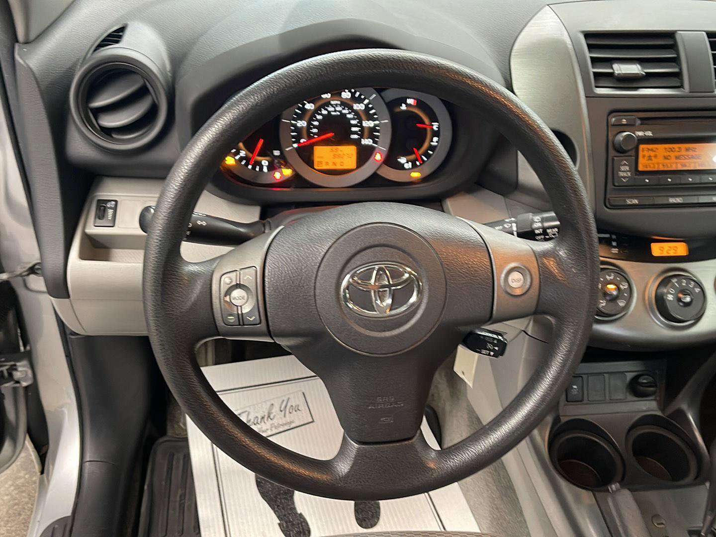 Used 2012 Toyota RAV4 4WD image 13