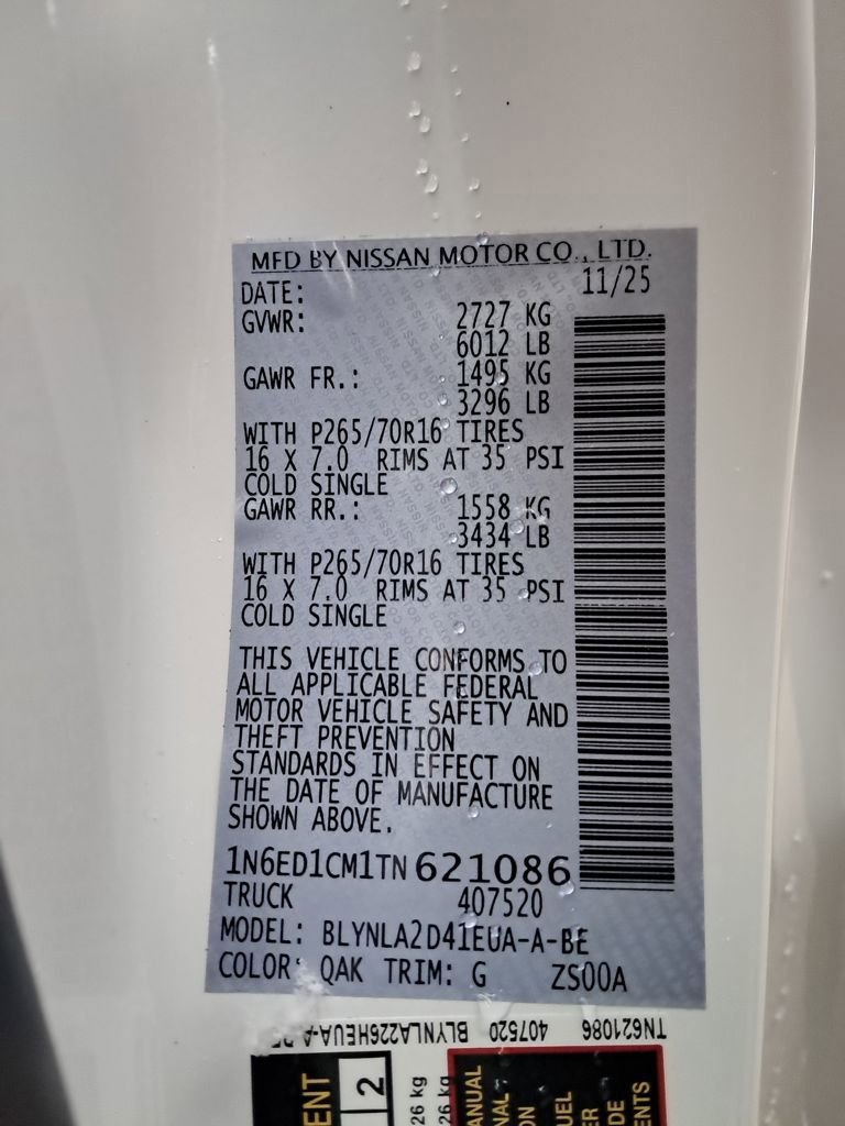 New 2026 Nissan Frontier S w/ S Utility Package image 31