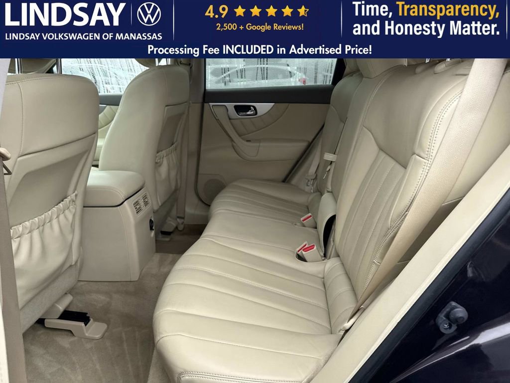 Used 2017 INFINITI QX70 AWD w/ Premium Package image 11