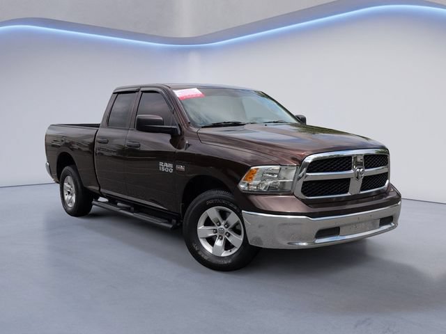 Used 2015 RAM 1500 Tradesman w/ Popular Equipment Group RWD video 2