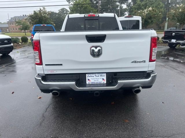 Used 2023 RAM 1500 Big Horn w/ Trailer Tow Group AWD/4WD image 8