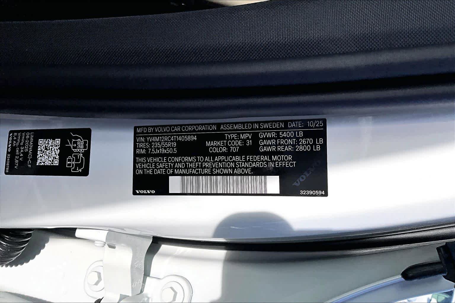 New 2026 Volvo XC60 B5 Plus w/ Protection Package Premier AWD/4WD image 12