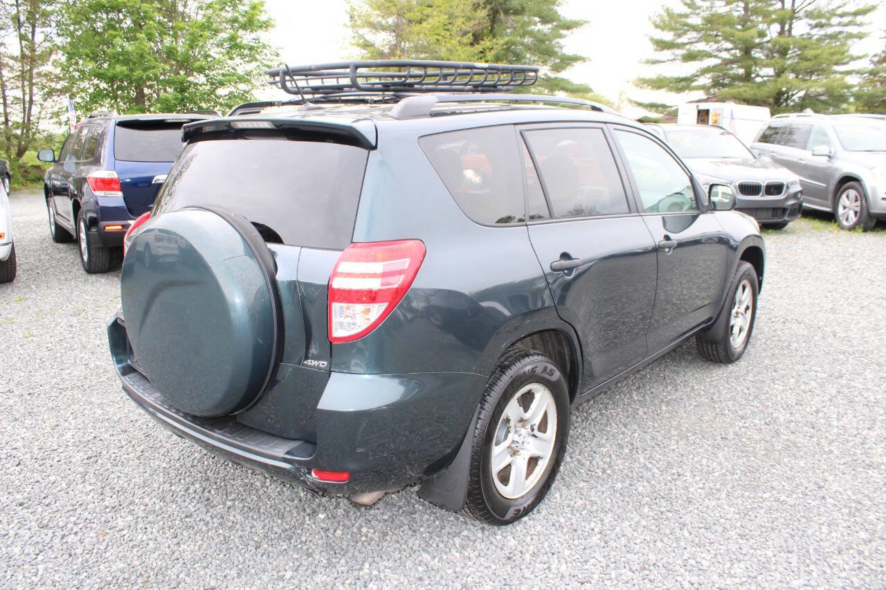 Used 2011 Toyota RAV4 4WD w/ Base L4 Extra Value Pkg image 7