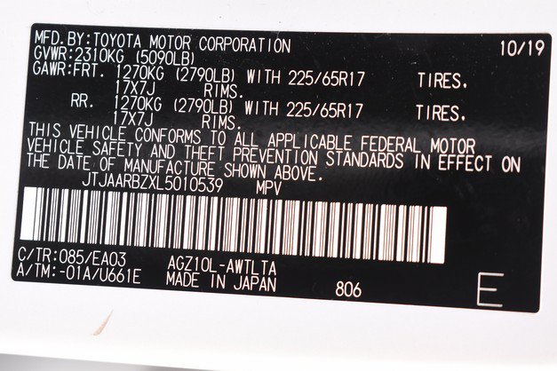 Used 2020 Lexus NX 300 FWD w/ Accessory Package 2 image 33