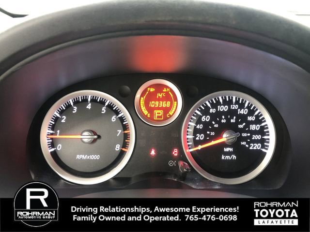 Used 2010 Nissan Sentra 2.0 S FWD image 17
