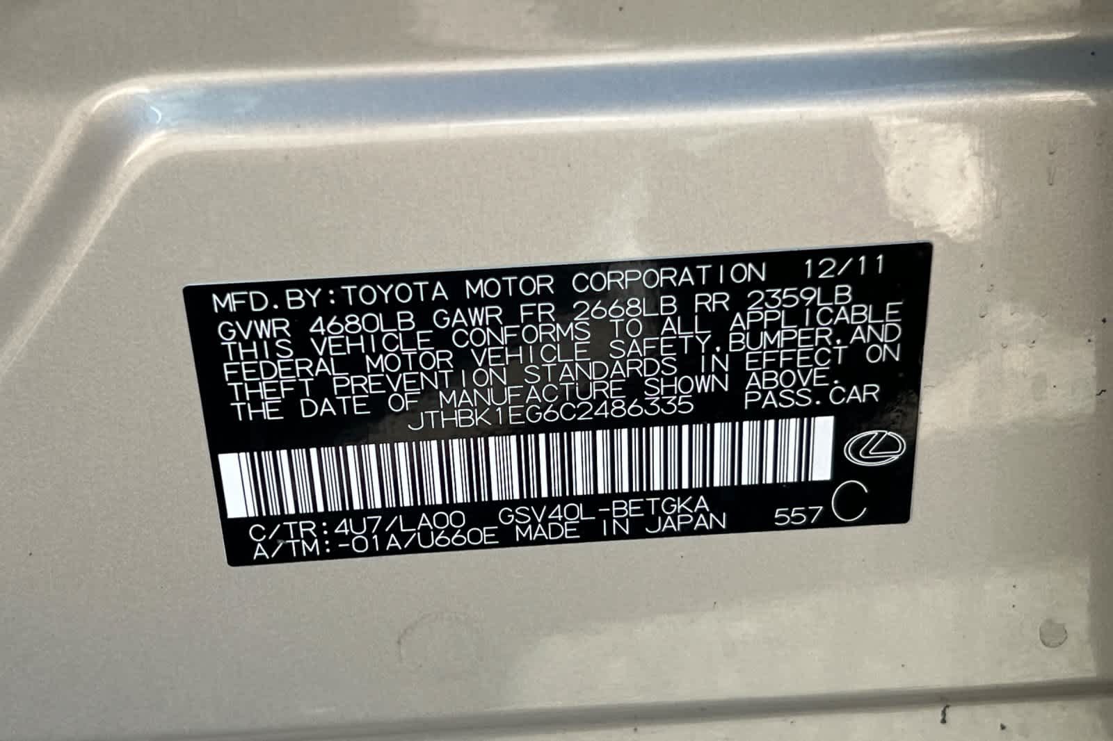 Used 2012 Lexus ES 350 FWD image 33