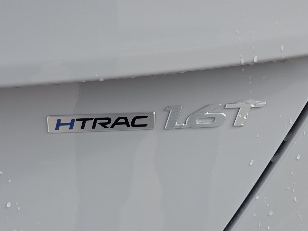 New 2027 Hyundai Kona Limited AWD/4WD image 7