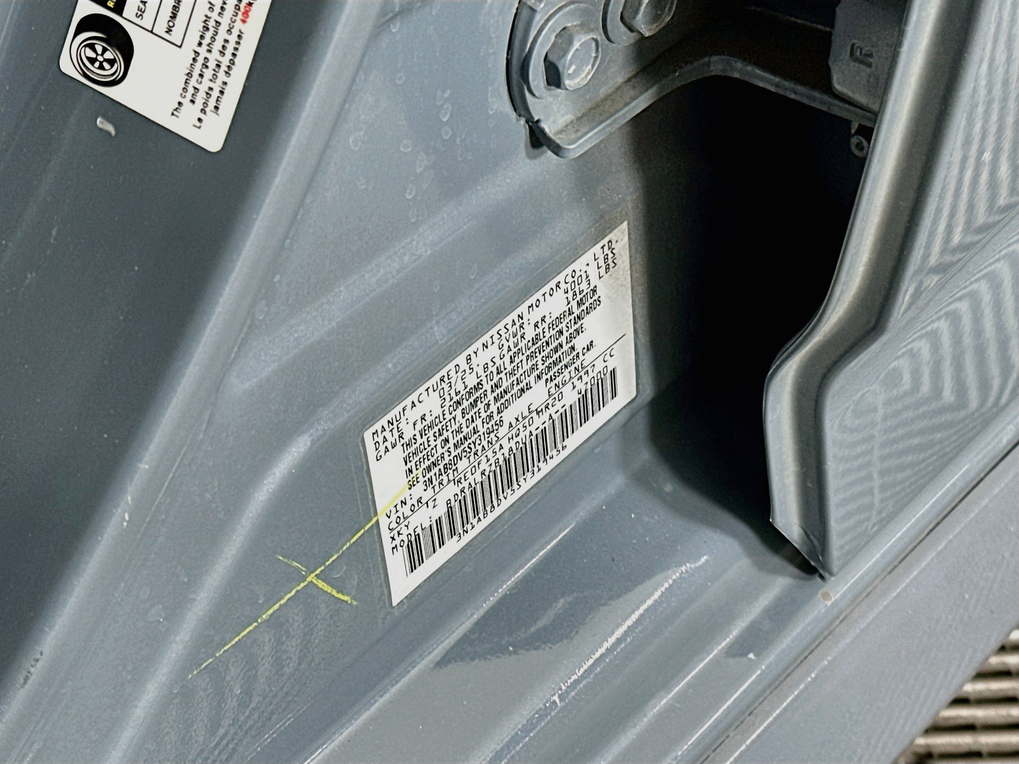 Used 2025 Nissan Sentra SR FWD image 12