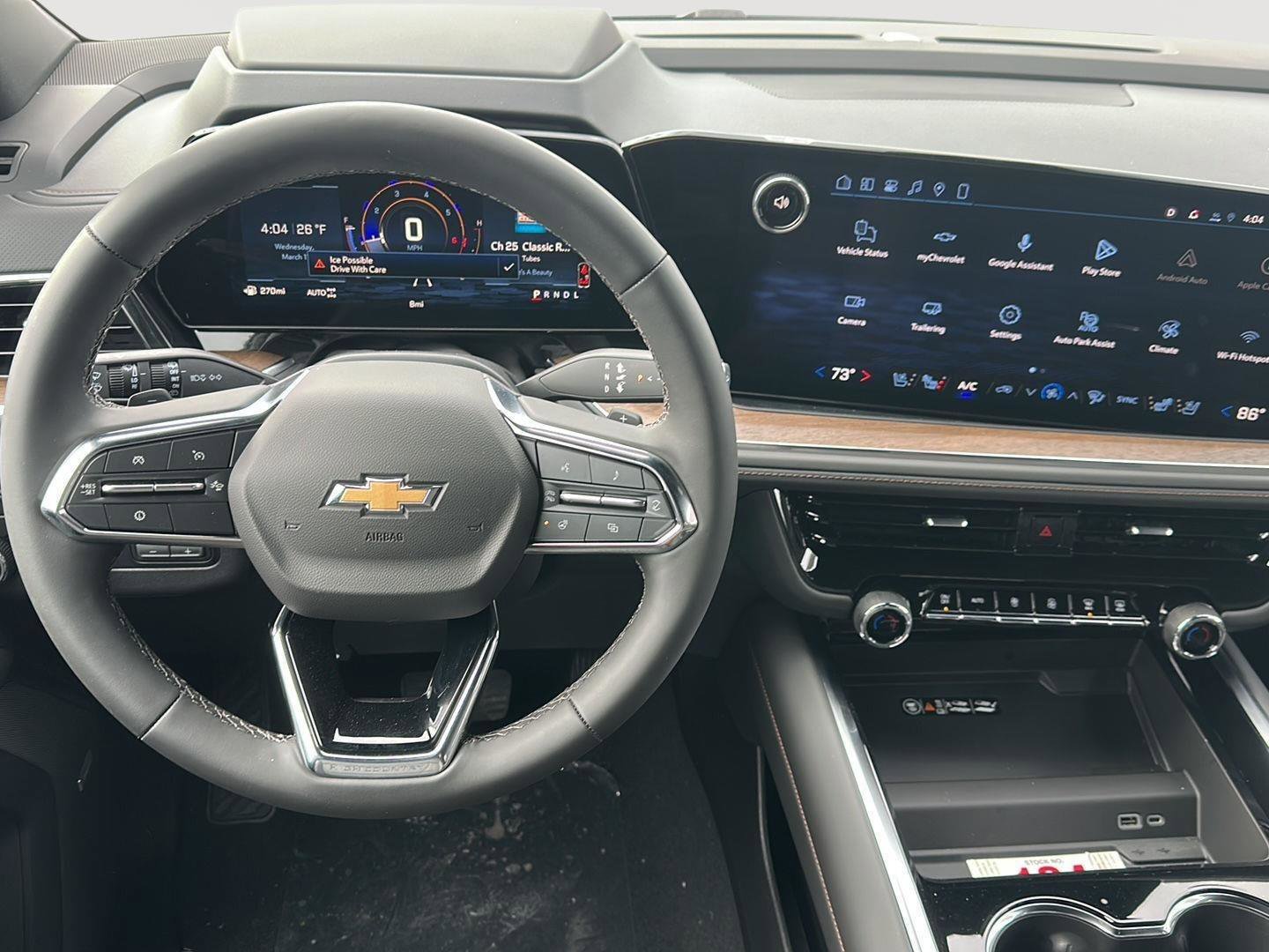 New 2026 Chevrolet Suburban High Country w/ Sun And Tow Package image 9