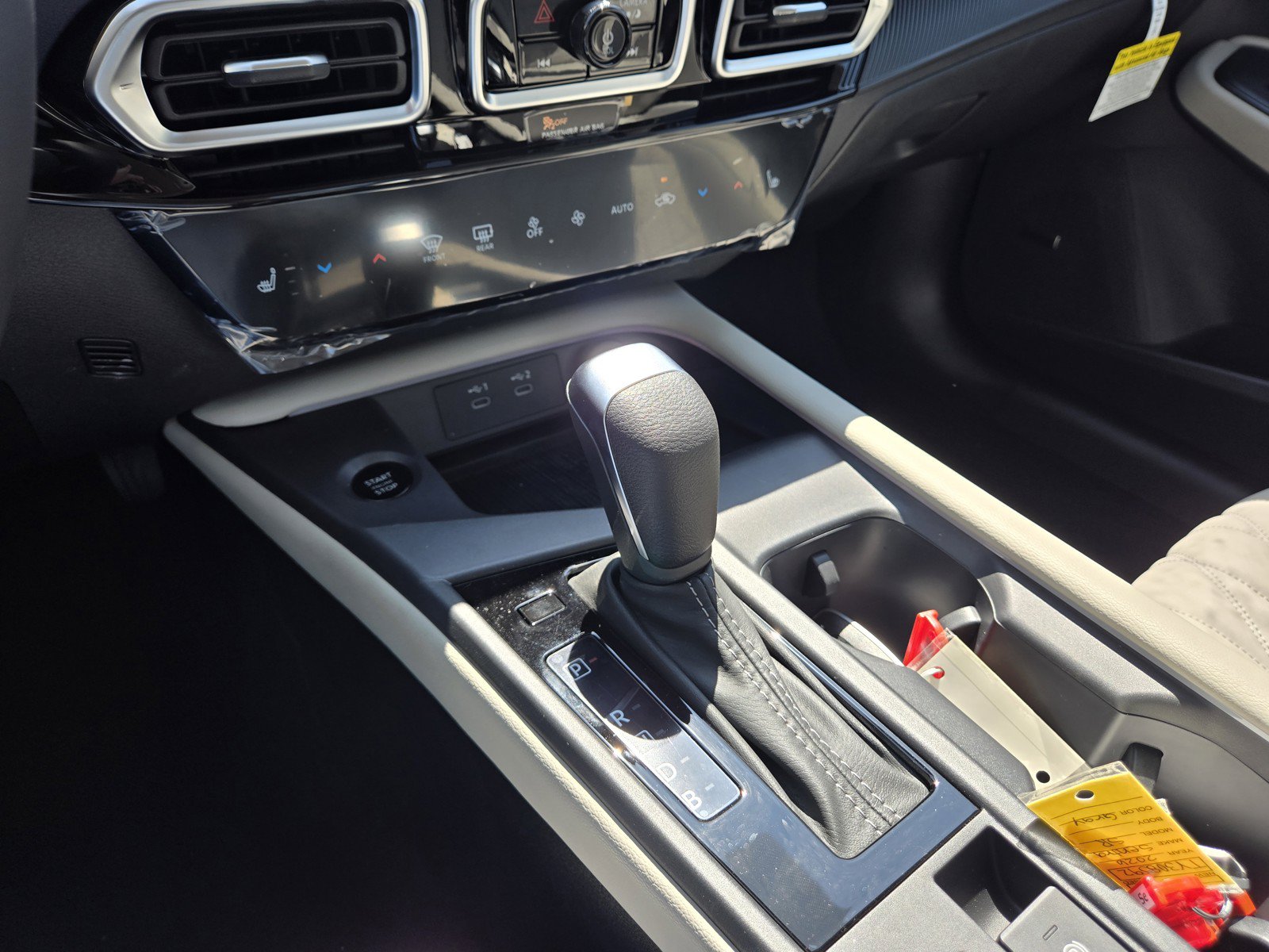 New 2026 Nissan Sentra SL w/ Floor Mat Package FWD image 15