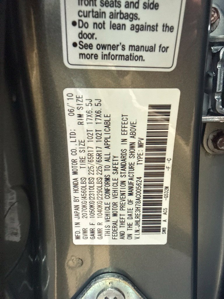 Used 2010 Honda CR-V EX-L image 31