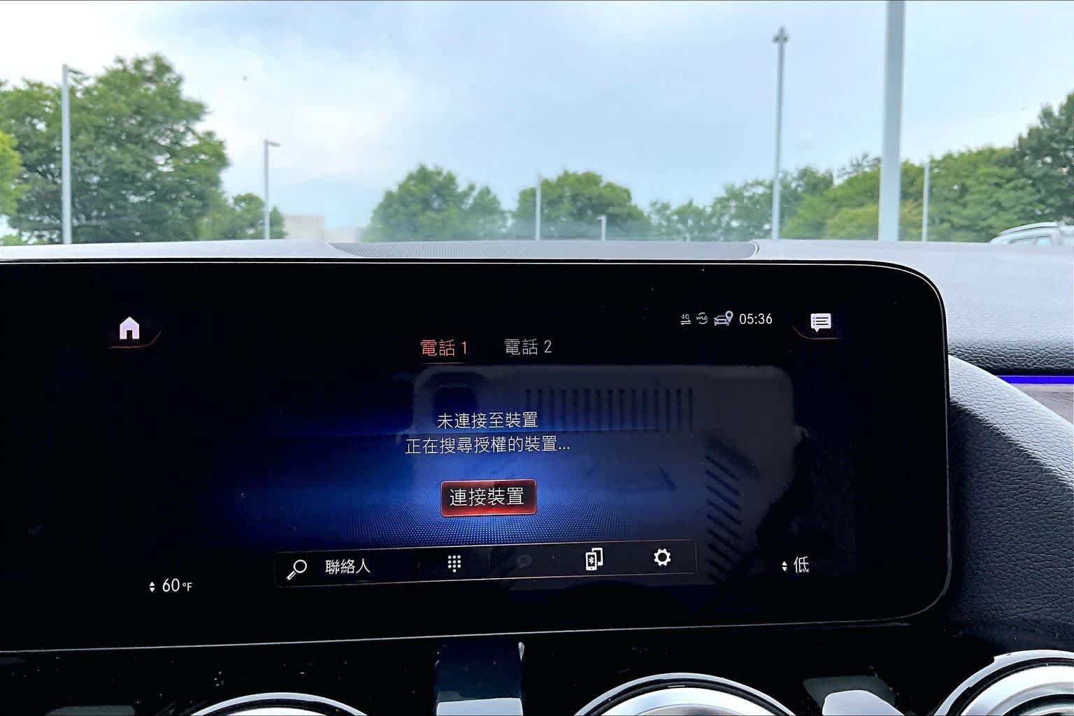 Used 2023 Mercedes-Benz GLA 250 4MATIC image 32
