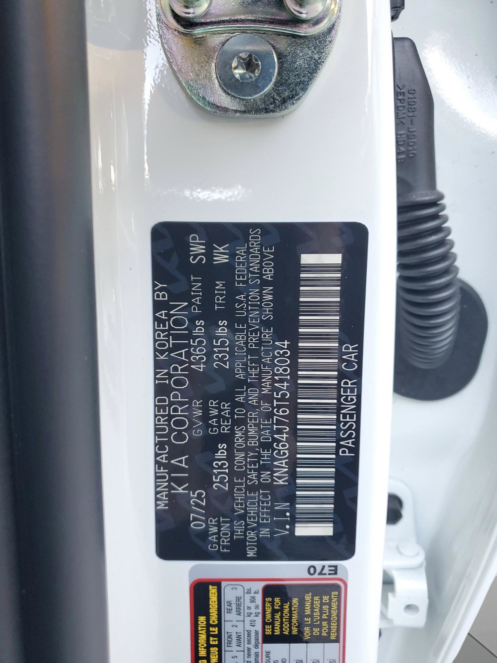Certified 2026 Kia K5 GT-Line w/ GT-Line Red Interior Package FWD image 34