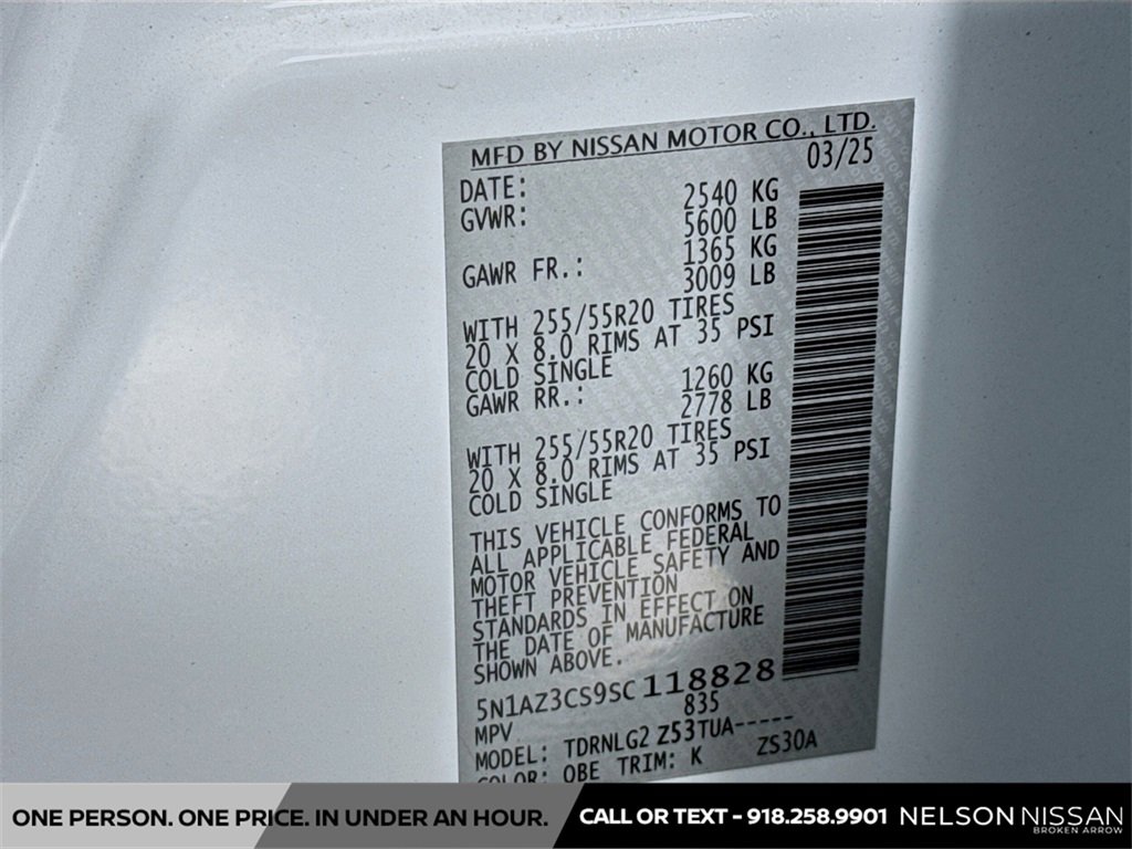 New 2025 Nissan Murano SL image 33