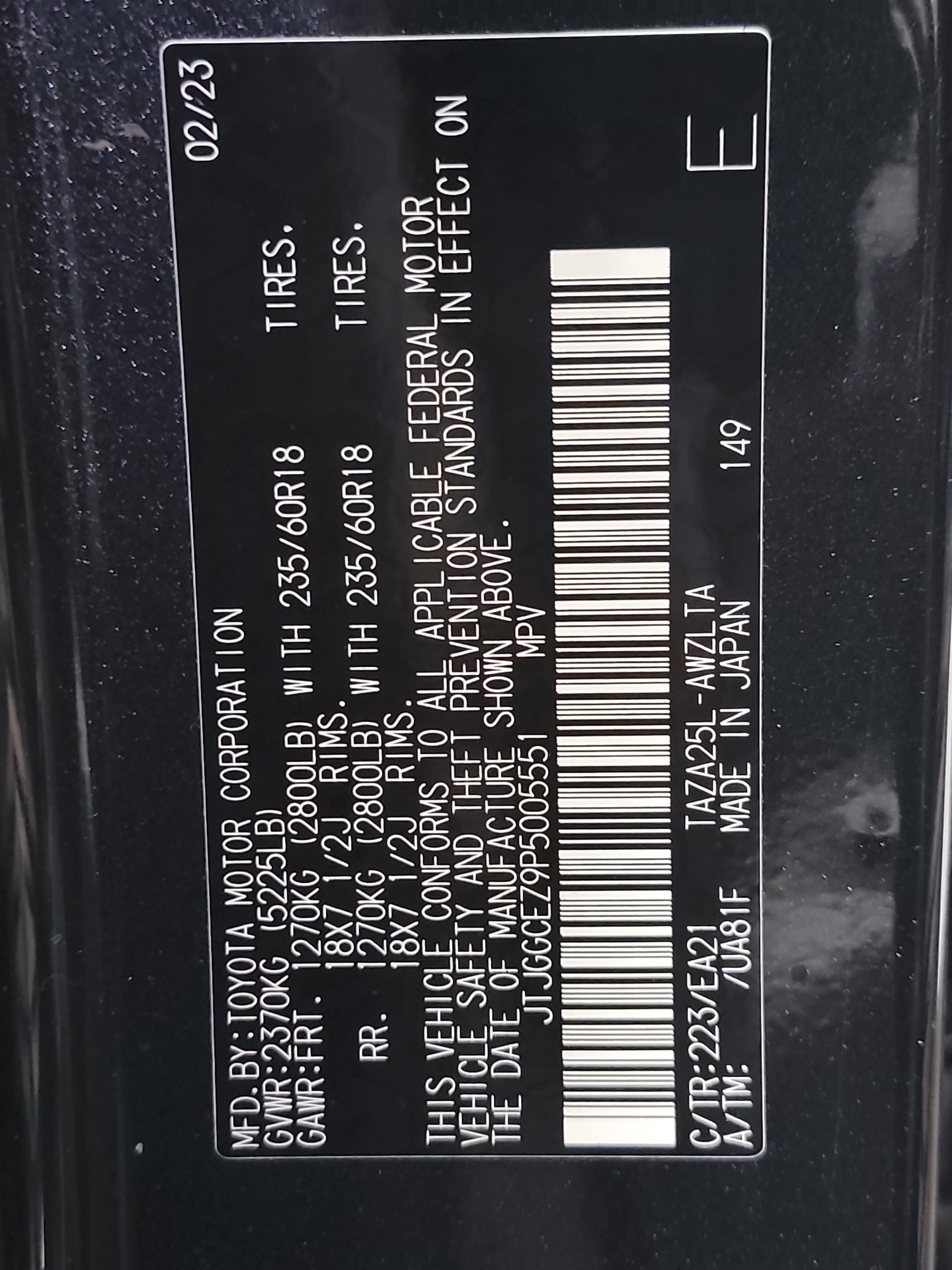 Used 2023 Lexus NX 350 AWD image 32