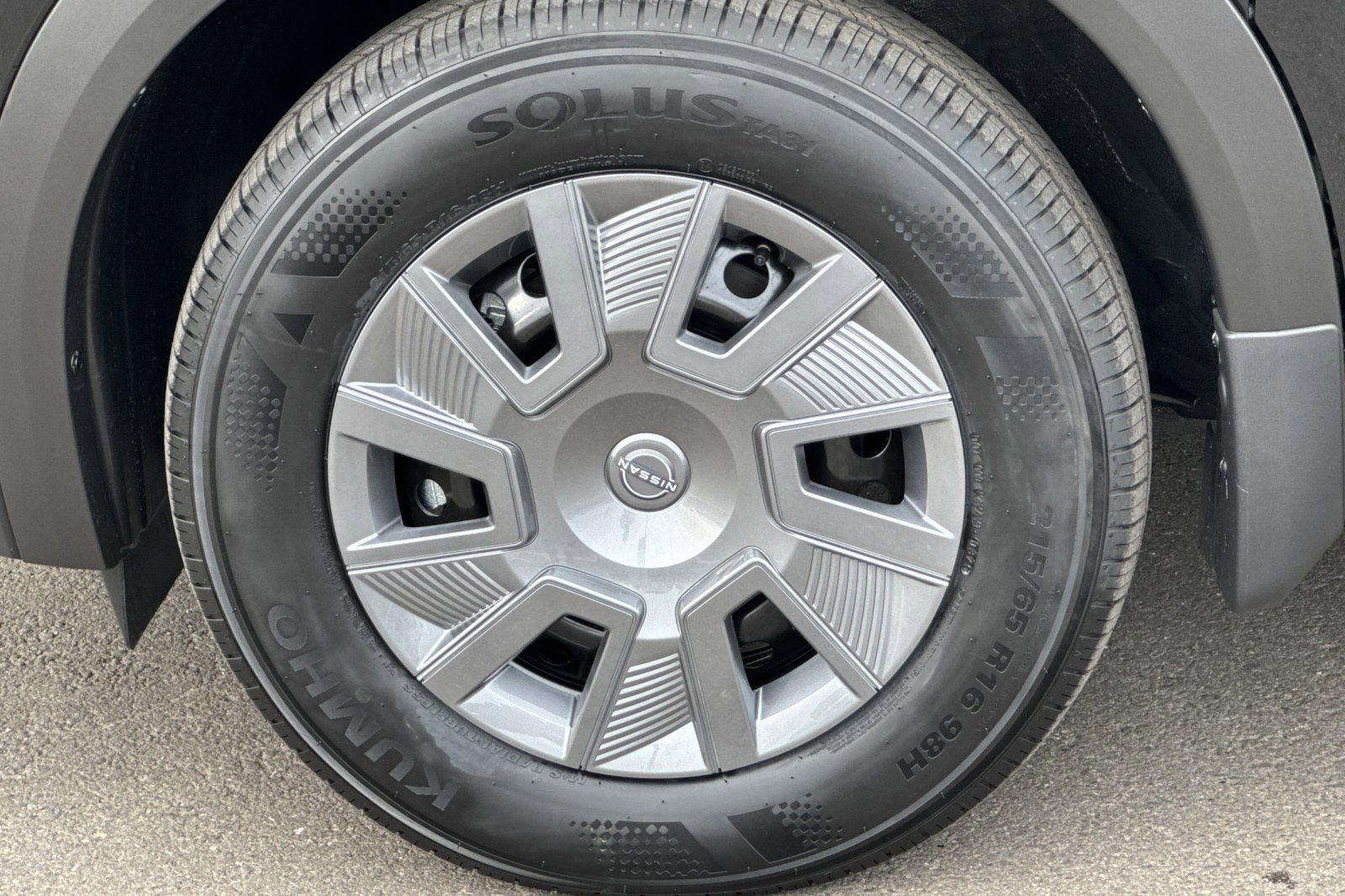 New 2025 Nissan Kicks S image 31