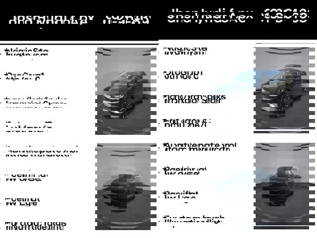 Certified 2022 Hyundai Ioniq 5 SEL image 6