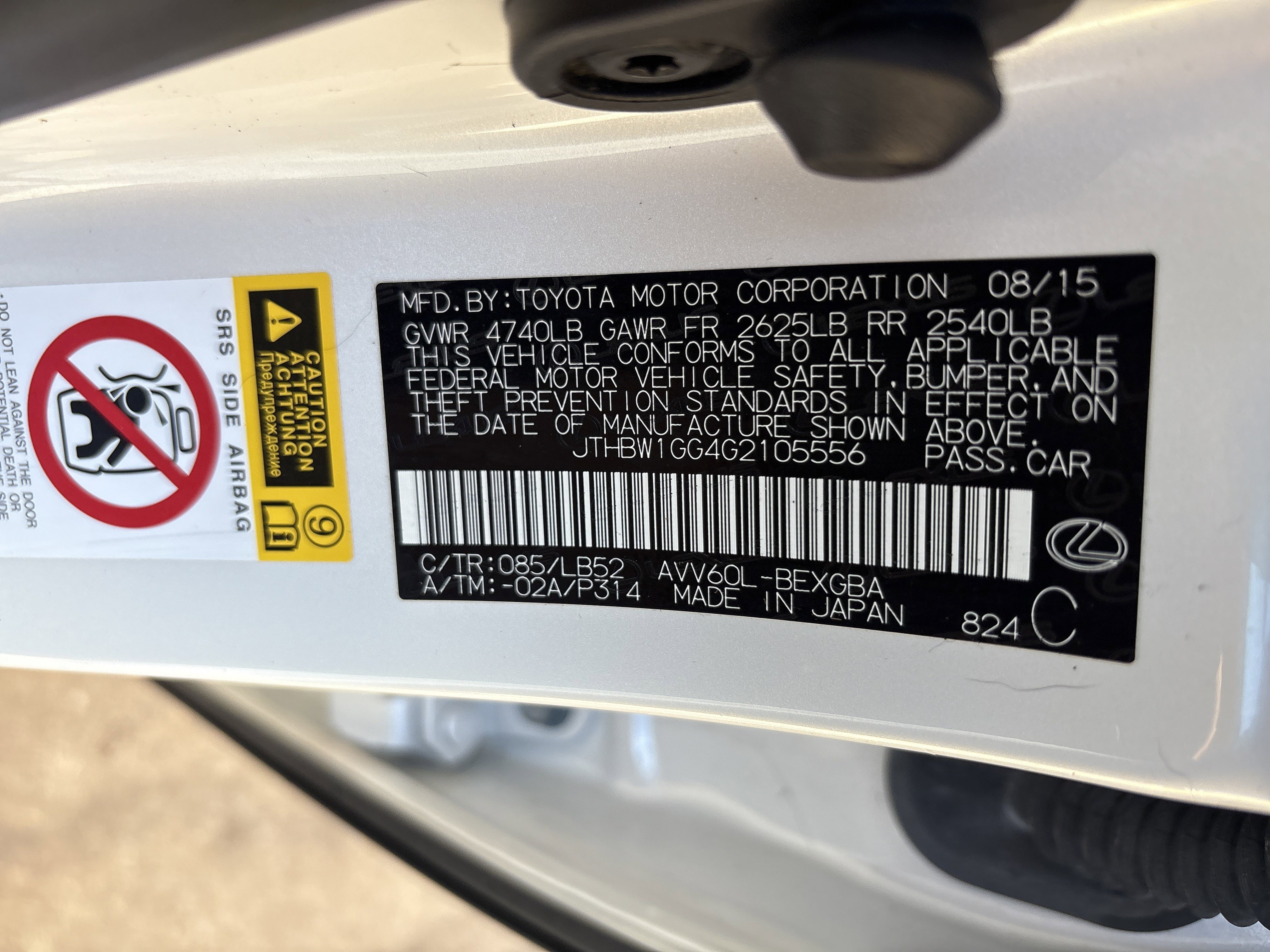 Used 2016 Lexus ES 300h w/ Luxury Package w/Wood Trim image 35