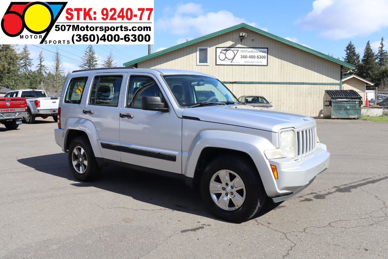 Used 2008 Jeep Liberty Sport image 11
