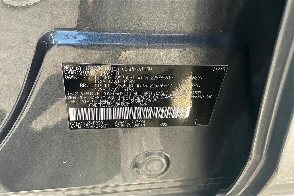 Used 2016 Toyota RAV4 LE AWD/4WD image 19