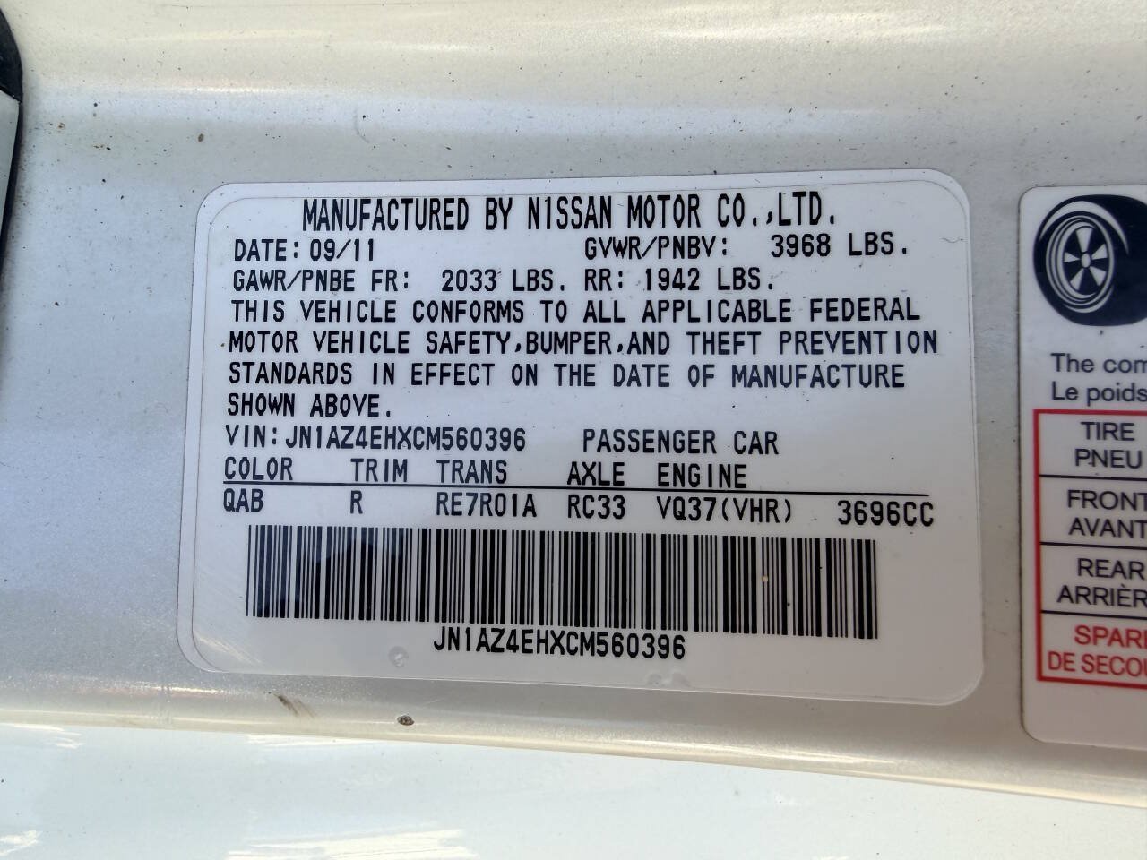 Used 2012 Nissan 370Z Touring RWD image 7