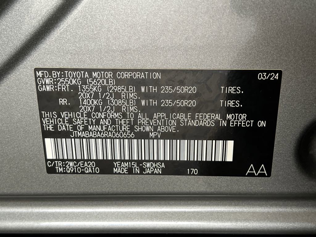 Used 2024 Subaru Solterra Touring w/ Touring Package image 31