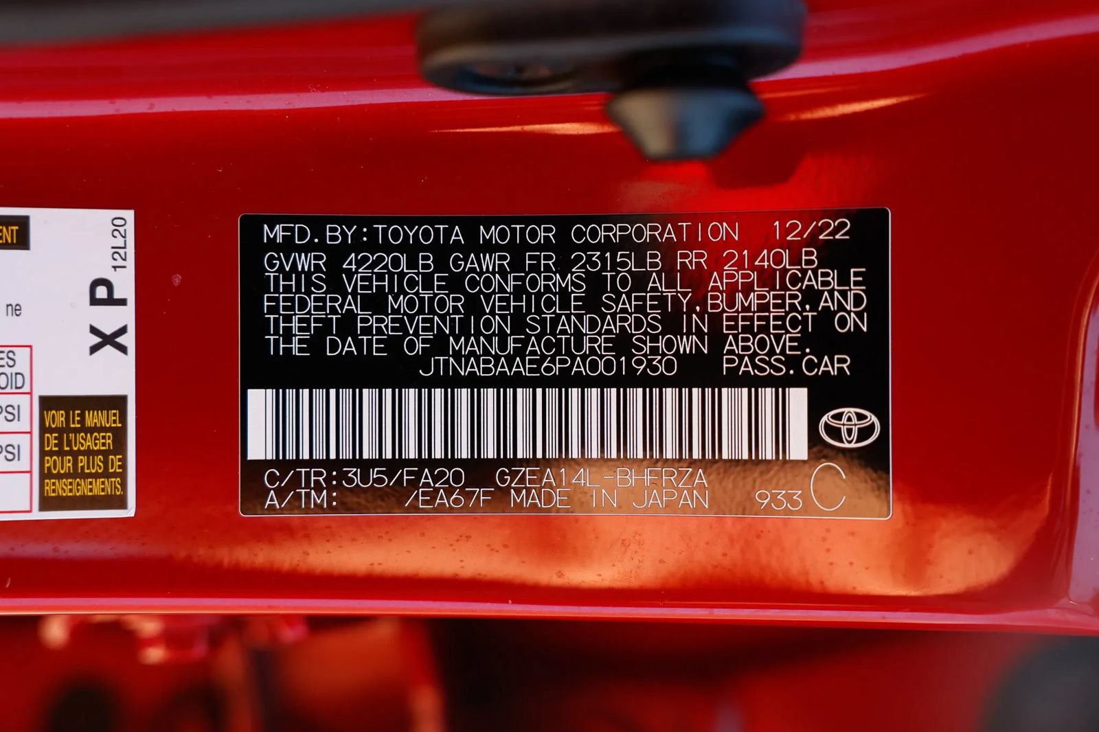 Used 2023 Toyota Corolla GR w/ Performance Package AWD/4WD image 50