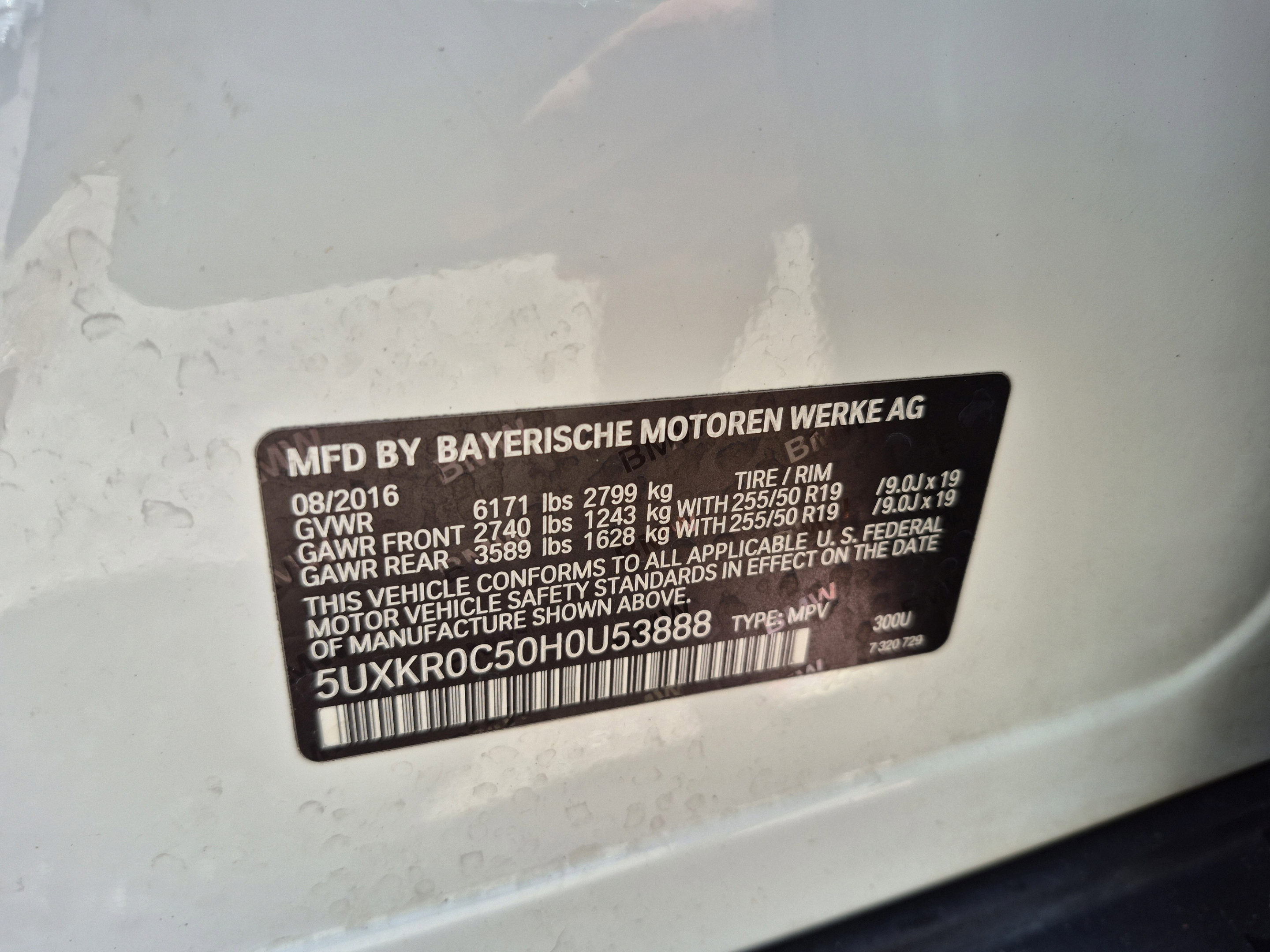 Used 2017 BMW X5 xDrive35i AWD/4WD image 33