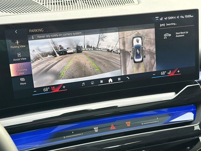 Used 2026 BMW 550e xDrive w/ Premium Package image 32