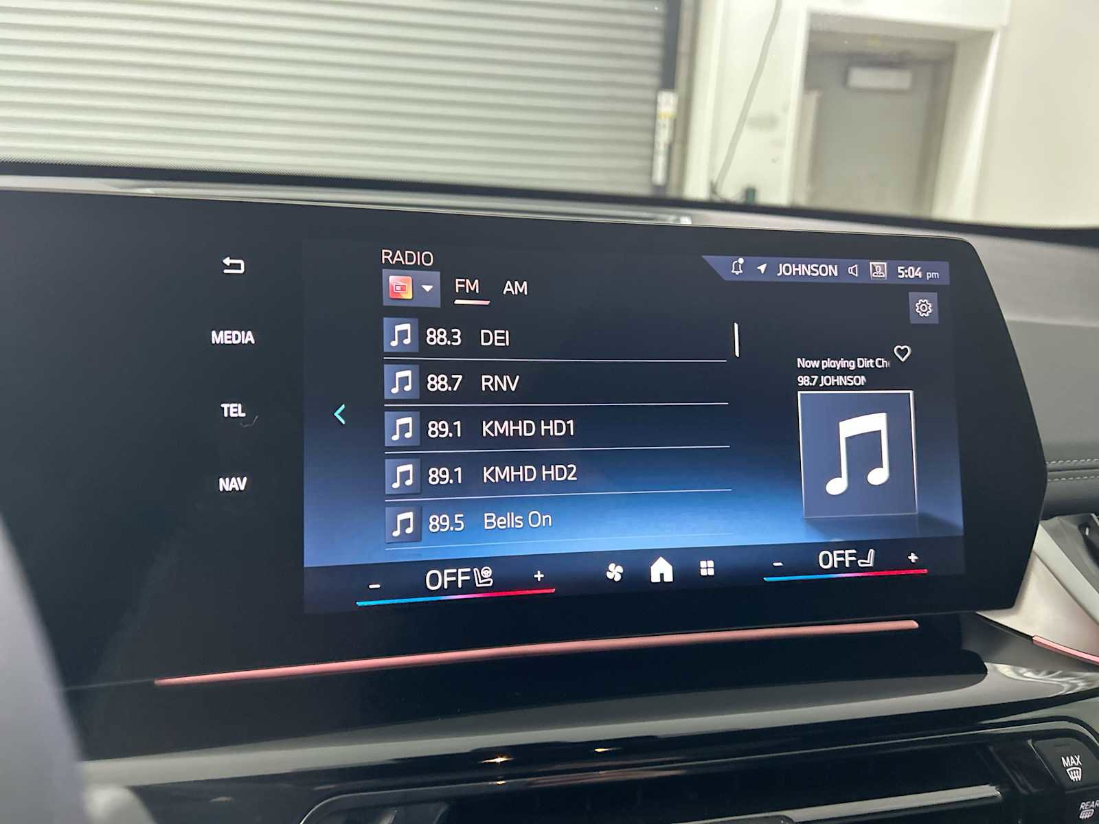 Used 2025 BMW X1 xDrive28i w/ Convenience Package image 12