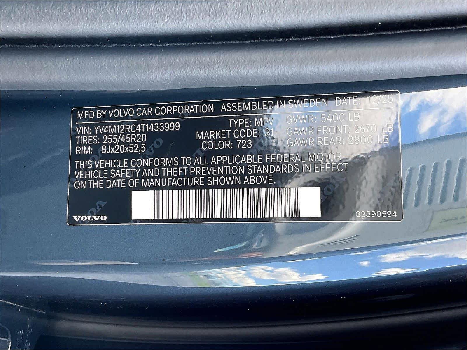 New 2026 Volvo XC60 B5 Plus w/ Climate Package AWD/4WD image 35