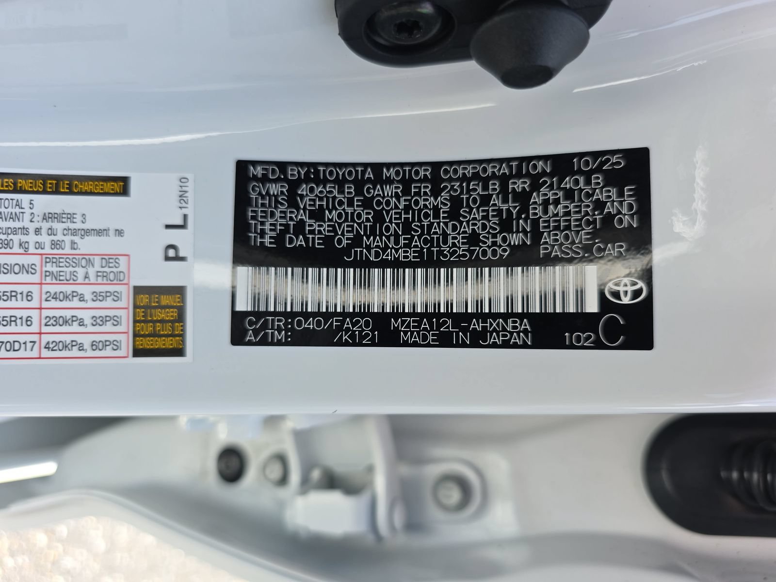 Used 2026 Toyota Corolla SE FWD image 33