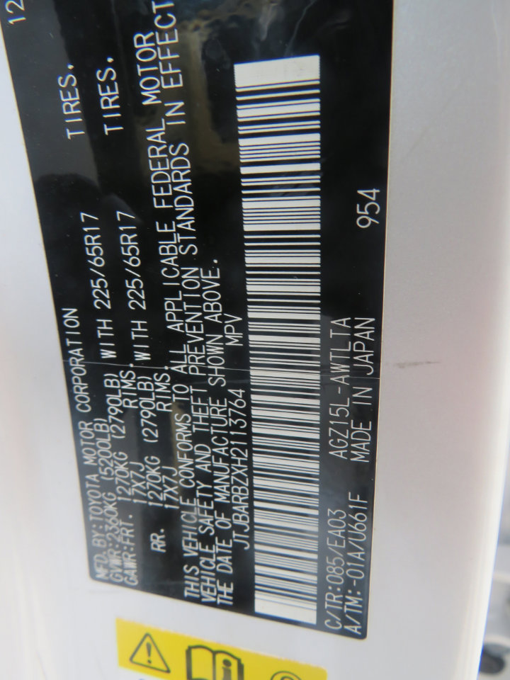 Used 2017 Lexus NX 200t AWD w/ Accessory Package 2 image 19