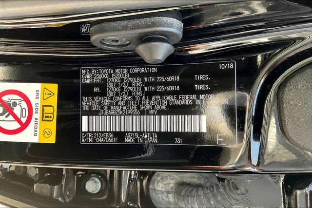 Used 2019 Lexus NX 300 F Sport w/ F Sport Premium Package AWD/4WD image 19