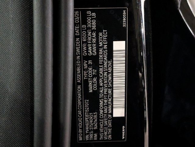 New 2026 Volvo XC90 T8 Plus w/ Protection Package AWD/4WD image 32