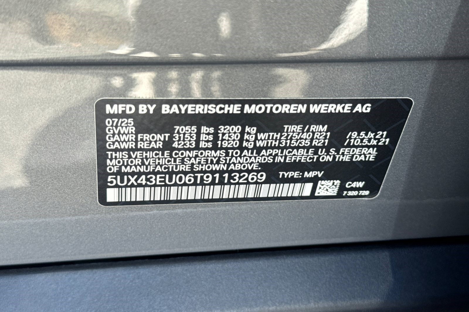 Used 2026 BMW X5 xDrive50e w/ Climate Comfort Package AWD/4WD image 29