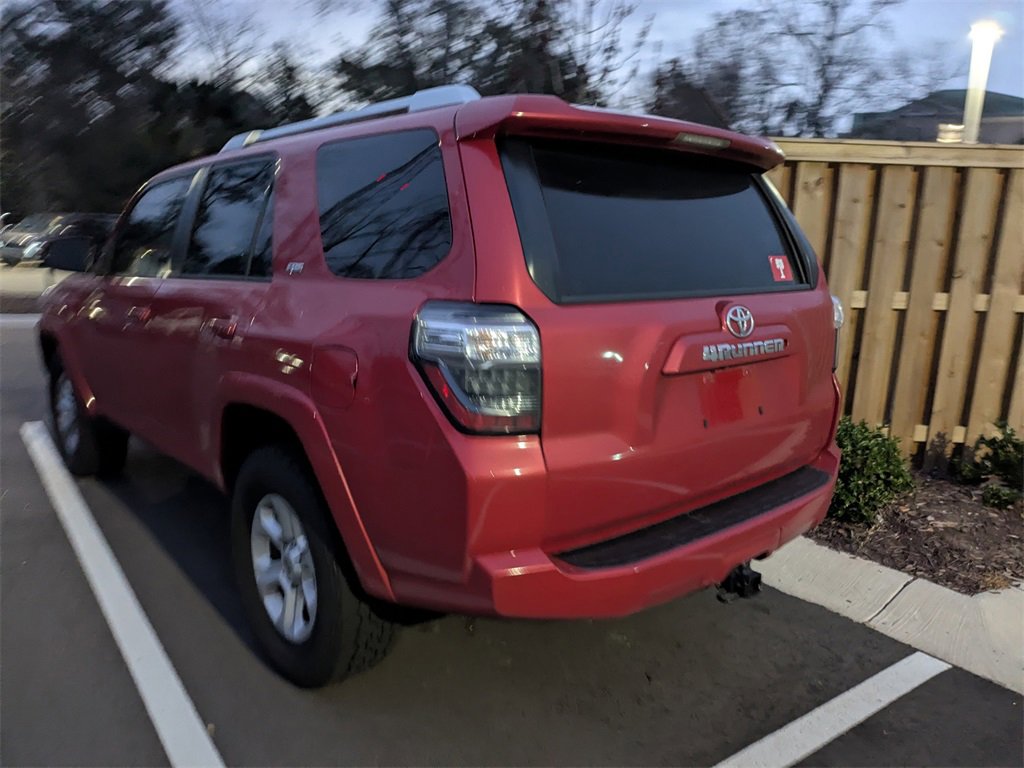 Used 2018 Toyota 4Runner SR5 image 5