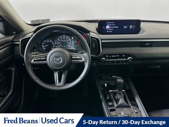Used 2023 MAZDA CX-50 AWD 2.5 S w/ Cargo Package image 26