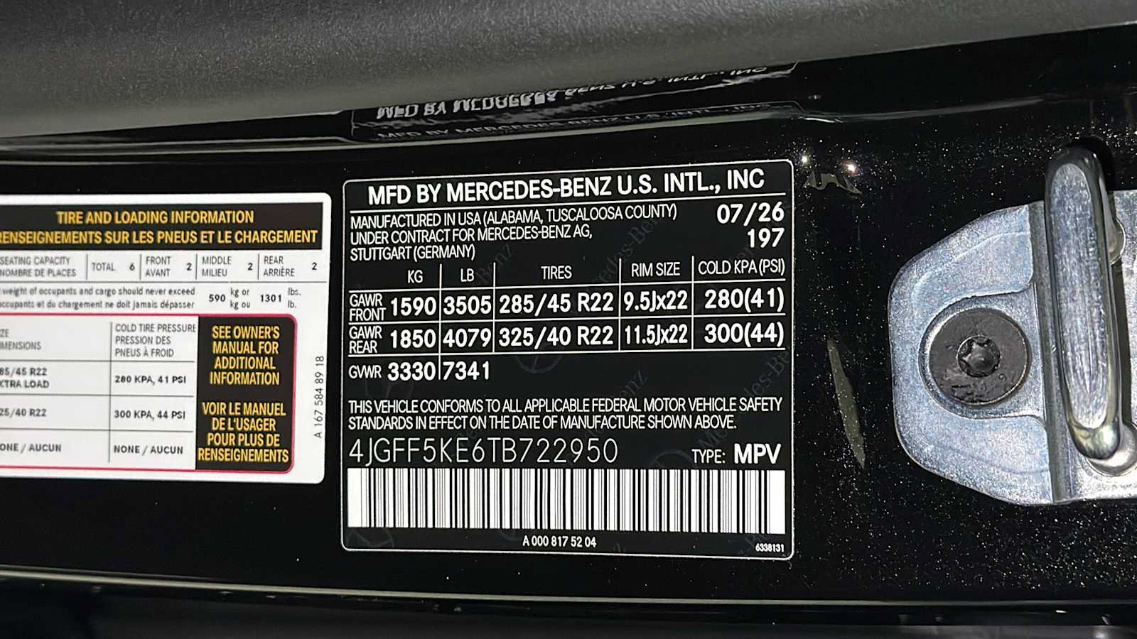 New 2026 Mercedes-Benz GLS 450 4MATIC image 13