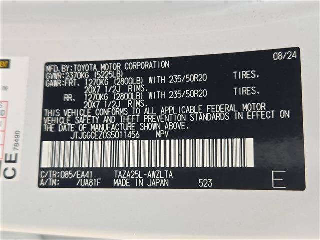 Used 2025 Lexus NX 350 AWD w/ Cold Area Package image 25