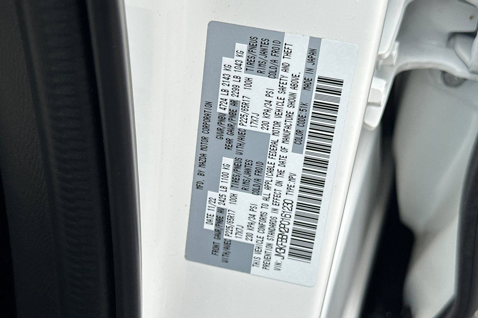 Used 2023 MAZDA CX-5 AWD 2.5 S w/ Select Package image 32